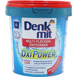 Пятновыводитель Denkmit Oxi Power 750 г