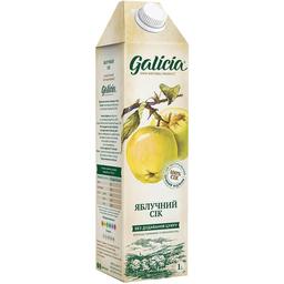 Сок Galicia Яблочный прямого отжима 1 л (549556)