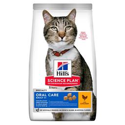 Сухой корм для взрослых кошек Hill's Science Plan Adult Oral Care, для поддержания здоровья полости рта и зубов, с курицей, 7 кг (604143)