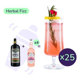 Коктейль Herbal Fizz (набір інгредієнтів) х25 на основі Boomsma