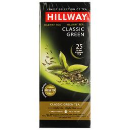 Чай зеленый Hillway Classic Green, 50 г (25 шт. по 2 г) (619466)