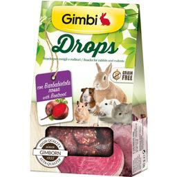 Лакомства Gimbi Drops для грызунов, дропсы со свеклой, 50 г
