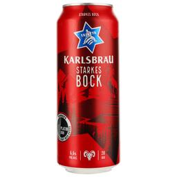 Пиво Karlsbrau Bock світле 6.6% 0.5 л з/б