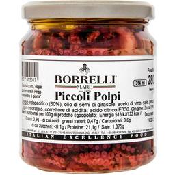 Осьминоги Borrelli Piccoli Polpi 314 мл (403244)