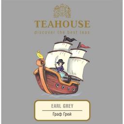 Чай чорний Teahouse Earl Gray, 50 г (20 шт. х 2 г)