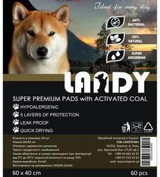 Пелюшки для цуценят та собак Padovan Landy Pet Pad з активованим вугіллям, 40х60 см, 60 шт.