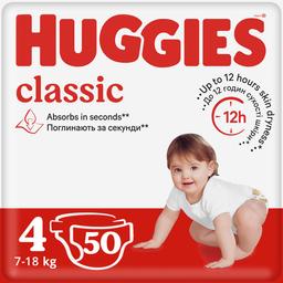 Подгузники Huggies Classic 4 (7-18 кг), 50 шт.