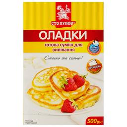 Суміш для випікання Сто пудів Оладки 500 г (598864)