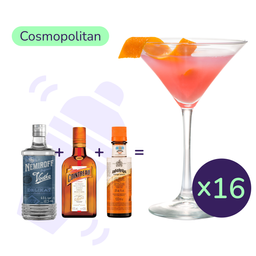 Коктейль Cosmopolitan (набор ингредиентов) х16 на основе Nemiroff