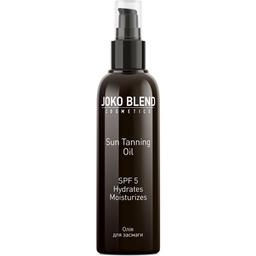 Гідрофільна олія для обличчя Joko Blend Hydrophilic Oil 250 мл