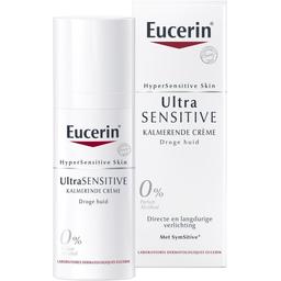 Крем для обличчя Eucerin Repair Cream Ultra Sensitive, 50 мл