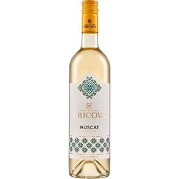 Вино Cricova Muscat National, біле, сухе, 0.75 л