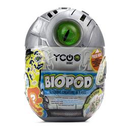 Интерактивный робот сюрприз Silverlit Biopod single Робозавр (88073)