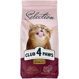 Сухой корм для взрослых кошек Club 4 Paws Premium Selection с индейкой и овощами 1.5 кг