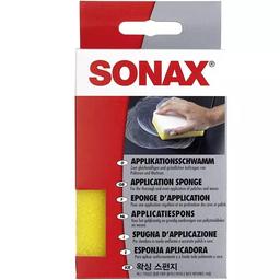 Губка для нанесения полиролей, восков, средств по уходу Sonax Application Sponge, Ø - 75 мм