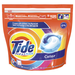 Капсулы для стирки Tide Все-В-1 Color, для белых и цветных тканей, 35 шт.