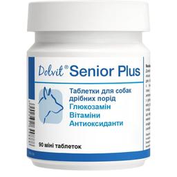 Витаминно-минеральная добавка Dolfos Dolvit Senior Plus Сбалансированный витаминный комплекс для собак, 90 мини таблеток (5903-90)