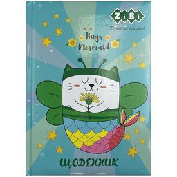 Щоденник шкільний ZiBi Kids Line Bugs Mermaid В5 48 аркушів (ZB.13810)