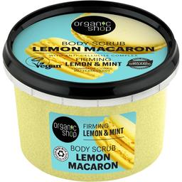 Скраб для тела Organic Shop Lemon Macaron Лимон и Мята 250 мл