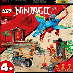 Конструктор LEGO Ninjago Храм ніндзя дракона, 161 деталей (71759)