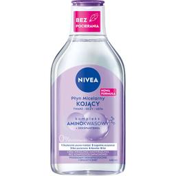 Мицеллярная вода Nivea успокаивающая для чувствительной кожи 400 мл