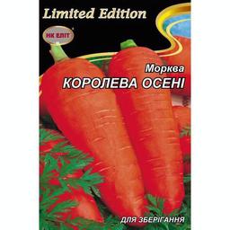 Семена НК Еліт Морковь Королева Осени 20 г (3950)