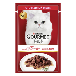 Вологий корм Purina Gourmet Mon Petit для дорослих котів, шматочки з яловичиною в соусі, 50 г (12466702)