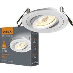 Світильник Videx під лампу GU10 врізний круглий білий (VL-SPF08R-W)