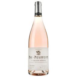 Вино Roc Penitents Rose IGP Herault, рожеве, сухе, 0.75 л