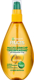 Масло-эликсир для волос Garnier Fructis, 150 мл