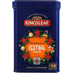 Чай черный Kingsleaf Festival Клубника-карамель, 50 г (877556)