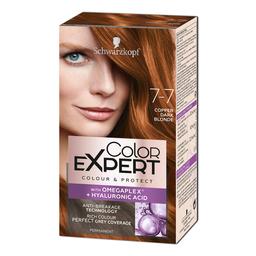 Крем-краска для волос Schwarzkopf Color Expert, с гиалуроновой кислотой, тон 7-7 (Медный), 142,5 мл