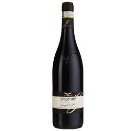 Вино Campagnola Amarone della Valpolicella Classico Vigneti Vallata di Marano, червоне, сухе, 15%, 0,75 л