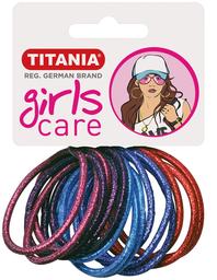 Набір різнокольорових резинок для волосся Titania, 15 шт. (7891 GIRL)