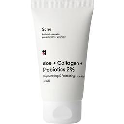 Маска для лица Sane Aloe + Collagen + Probiotics 2%, 75 мл