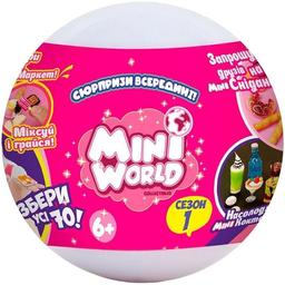 Ігровий набір - сюрприз Mini World Пікнік в асортименті (2305003)