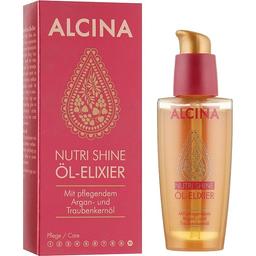 Масло-элексир для волос Alcina Nutri Shine Oil Elixier с аргановым маслом, 50 мл