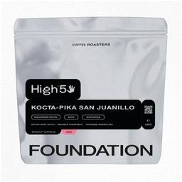 Кофе в зернах Foundation High5 Коста-Рика San Juanillo омни 250 г