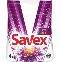Стиральный порошок Savex 2в1 Color, 4 кг