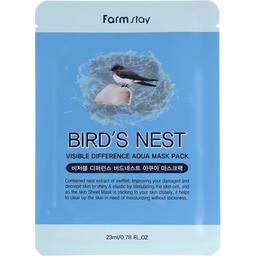 Маска для обличчя FarmStay Visible Difference Birds Nest Aqua Mask Pack з екстрактом ластівчиного гнізда 23 мл