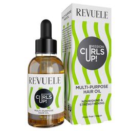 Олія Revuele Mission: Curls up! універсальна, для кучерявого волосся, 30 мл