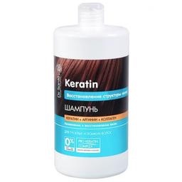 Шампунь Dr. Sante Keratin для тьмяного та ламкого волосся, 1 л