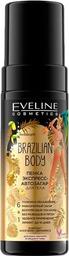Пінка для автозагара Eveline Cosmetics Brazilian Body, 150 мл (B150BBPB)