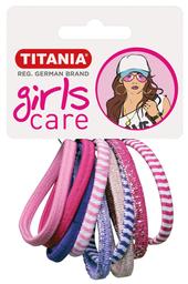 Набір різнокольорових резинок для волосся Titania, 9 шт., 4 см (7821 GIRL)