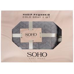 Набор полотенец Soho Cold gray, в коробке, 35х75 см +70х140 см, 2 шт., серый (1173К)