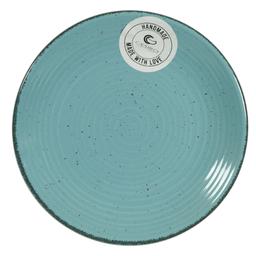 Тарілка десертна Cesiro Spiral, 20 см, лазур (D3070S/G138)