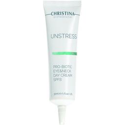 Денний крем для шкіри навколо очей та шиї Christina Unstress Probiotic Day Cream Eye & Neck SPF 8 30 мл