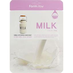 Маска для лица FarmStay Visible Difference с молочными протеинами 23 мл