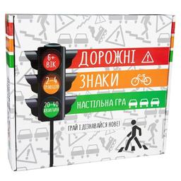 Настільна гра Strateg Дорожні знаки, укр. мова (30245)