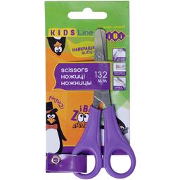 Ножницы детские ZiBi Kids Line с линейкой 132 мм фиолетовые (ZB.5001-07)